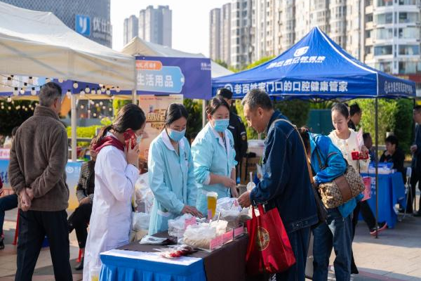 图片5.png 图片5.png