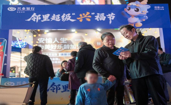 图片3.png 图片3.png