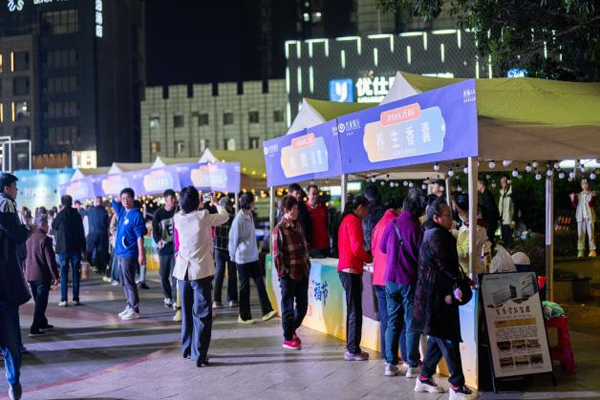 图片6.png 图片6.png