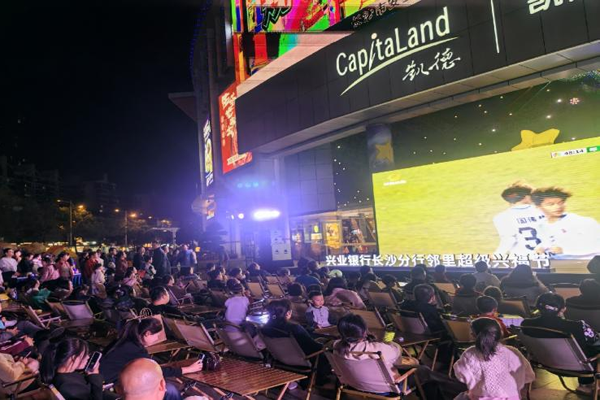 图片2.png 图片2.png