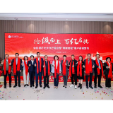 中信银行长沙分行营业部焕新启航 书写“金融为民”新篇章