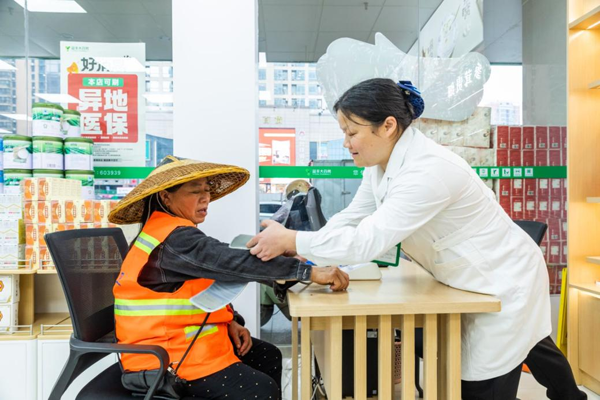 图片3.png 图片3.png