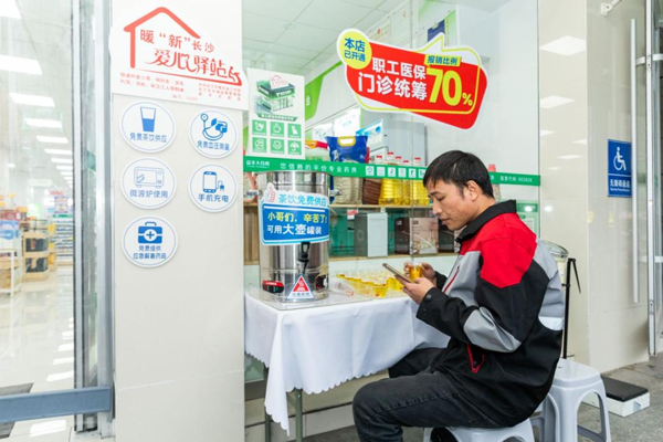 图片2.png 图片2.png