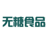 无糖食品不升血糖？胰岛素有药物依赖？都是误区