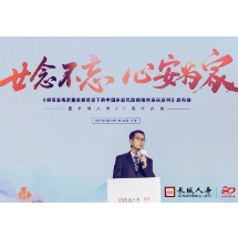 家庭买保险怎样最具性价比?北大教授为您支招“三步法”