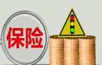 173家险企披露三季度偿付能力报告 4家偿付能力不达标