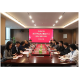 湖南省融资担保集团与陕西省信用再担保公司开展工作交流