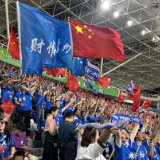 财信金控：以湘超“五篇大文章”书写“金融+体育”新答卷