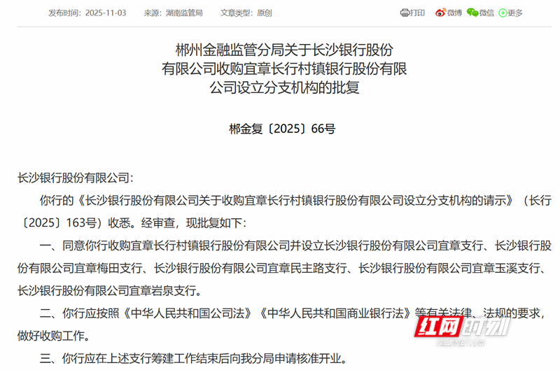 图片6.png 图片6.png