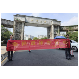 守护师生“钱袋子” 广发银行衡阳分行开展校园反诈宣传活动