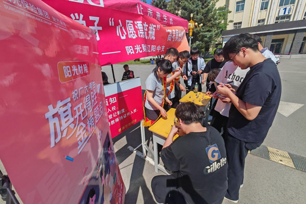 图片6.png 图片6.png