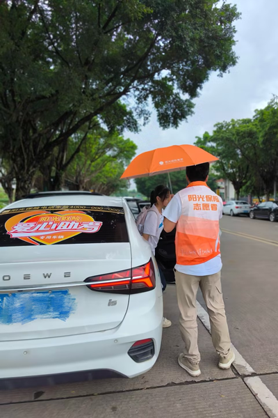 图片5.png 图片5.png