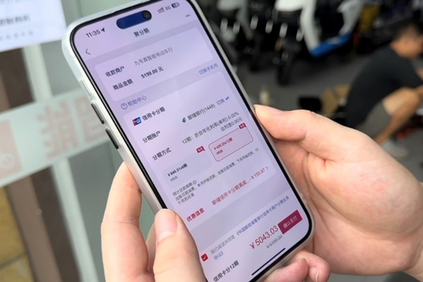 图片1.png 图片1.png