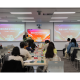 泰康三十周年新寿险成果展暨国际版绿通发布会在长沙举行