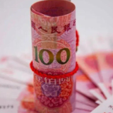 人民银行重磅发布!最新金融数据出炉