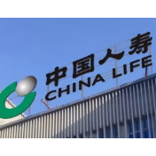 300亿·新征程丨湖南国寿:聚焦民生需求 以保险之力谱写幸福湖南新篇章