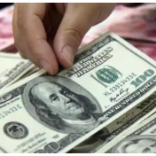 11月18日人民币对美元中间价报7.0856元 下调40个基点