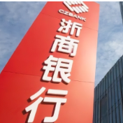 3万亿股份行将迎新“掌舵人”！