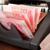 净息差承压 部分中小银行下架五年期存款产品