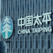 太平人寿“消保驿站”落地怀仁五调康养园 银龄服务再添暖心阵地