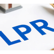 中国LPR连续6个月“按兵不动”