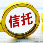 掘金万亿市场 信托公司加速入局上市公司破产重整