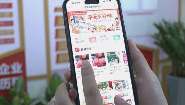 图片6.png 图片6.png