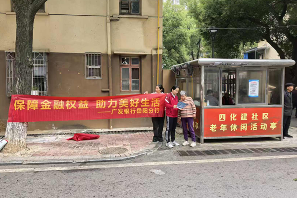 图片6.png 图片6.png