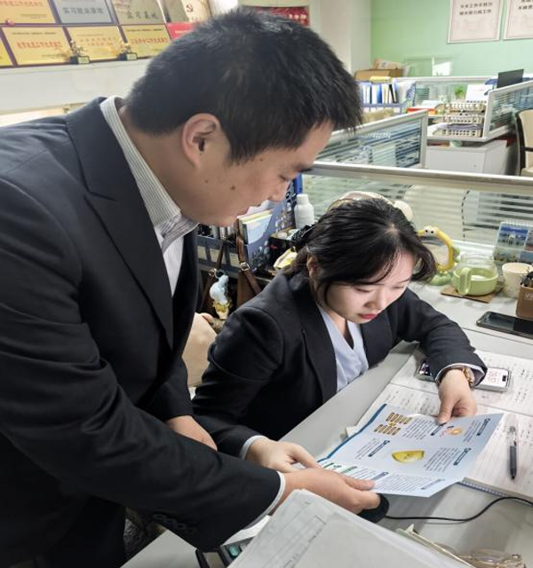 图片4.png 图片4.png