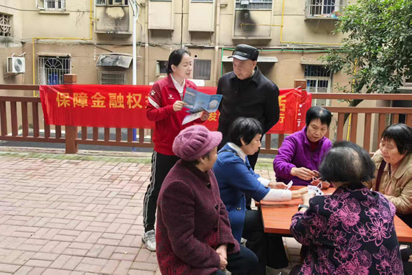 图片5.png 图片5.png