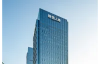 财信人寿战略参与全国首单水电持有型不动产ABS