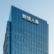 财信人寿战略参与全国首单水电持有型不动产ABS