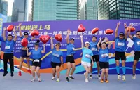 2025上海马拉松将启 中国太保携旗下长江养老再赴“长跑之约”