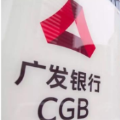 “共享屏幕”诈骗现形 广发银行湘潭支行暖心守护客户资金34万元