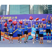 2025上海马拉松将启 中国太保携旗下长江养老再赴“长跑之约”