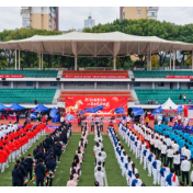 赛出活力，赛出风采！中国太保产险湖南分公司举办第四届职工趣味运动会