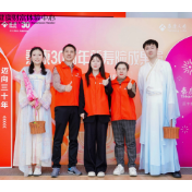 沉浸式体验大健康生态 泰康三十周年新寿险成果展暨11月品牌日活动举行 