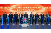 湖南农信新一代信贷管理系统投产成功