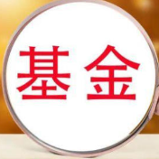 截至10月末中国存续私募基金规模达22.05万亿元