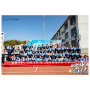 第十届中邮守护星“护萌行动”公益帮扶活动举行