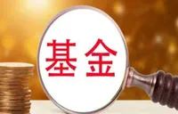 截至10月末中国存续私募基金规模达22.05万亿元