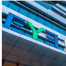 爱尔眼科捐赠500万港元 驰援香港火灾救援