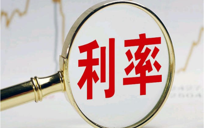 长短期利率“倒挂” 中小银行仍需平衡好净息差