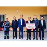 平安产险湖南分公司80万善款点亮“互助小院”