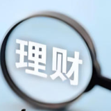 养老理财产品将有变化!怎么“上车”?