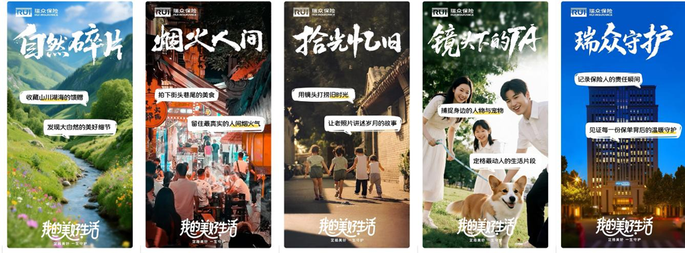 图片10.png 图片10.png