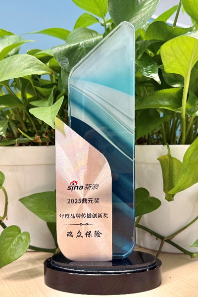 图片9.png 图片9.png