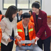 “兴公益”惠民驿站送温暖 兴业银行长沙分行为环卫工人筑起金融防诈屏障