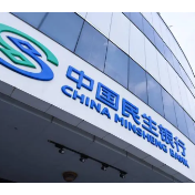 中国民生银行长沙麓谷支行织密反诈“防护网”