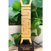 瑞众保险斩获每日经济新闻“金鼎奖”年度卓越人寿保险公司